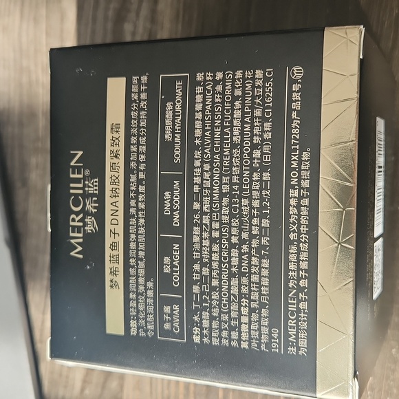 Mercilen collagen firming cream - Picture 3 of 4